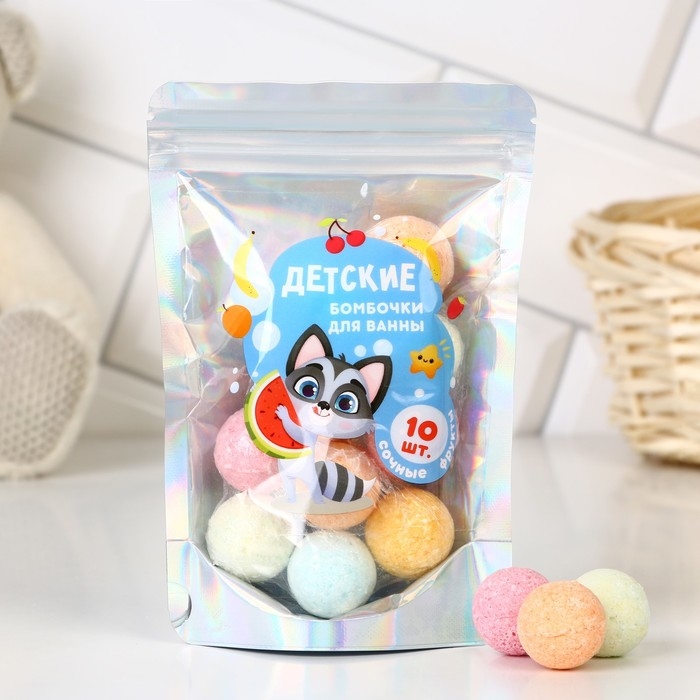 Бурлящие шары детские &laquo;Волшебные пузырьки&raquo;, бомбочки для ванны, 10 х 10 г, ЧИСТОЕ СЧАСТЬЕ
