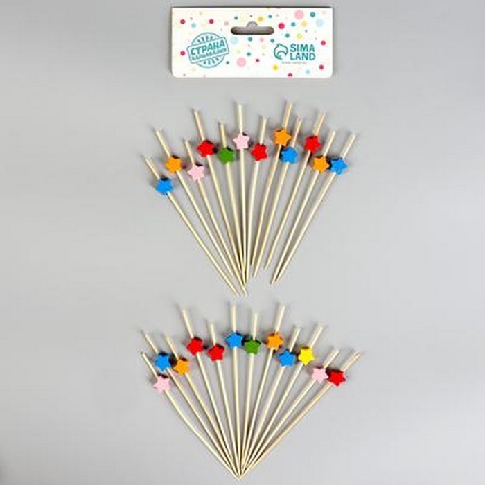 Шпажки &laquo;Звёзды&raquo;, в наборе 24 шт., цвета МИКС