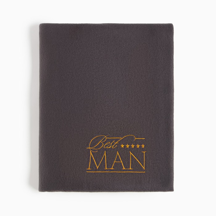 Плед "Этель" Best Man 130х150 см, 100% п/э, флис 160 гр/м2