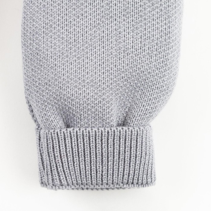 Комплект вязаный Крошка Я &laquo;Заяц&raquo;, рост 68-74 см