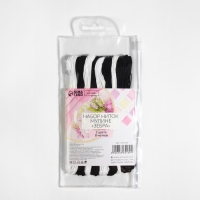 Набор ниток мулине &laquo;Зебра&raquo;, 8 &plusmn; 1 м, 8 шт