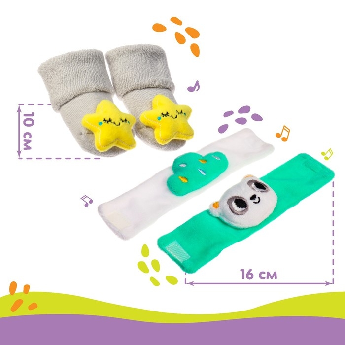 Подарочный набор &laquo;Погремушки на ручки и ножки: Панда&raquo;, 4 шт, Крошка Я