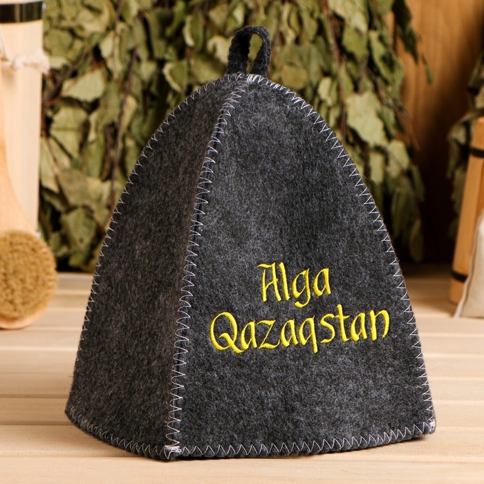 Шапка для бани с вышивкой Шапка для бани с вышивкой "Alga Qazaqstan" серая