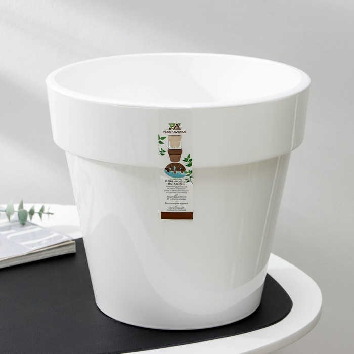 Кашпо для цветов со вставкой «Порто», 9 л, цвет белый Кашпо для цветов со вставкой «Порто», 9 л, цвет белый
