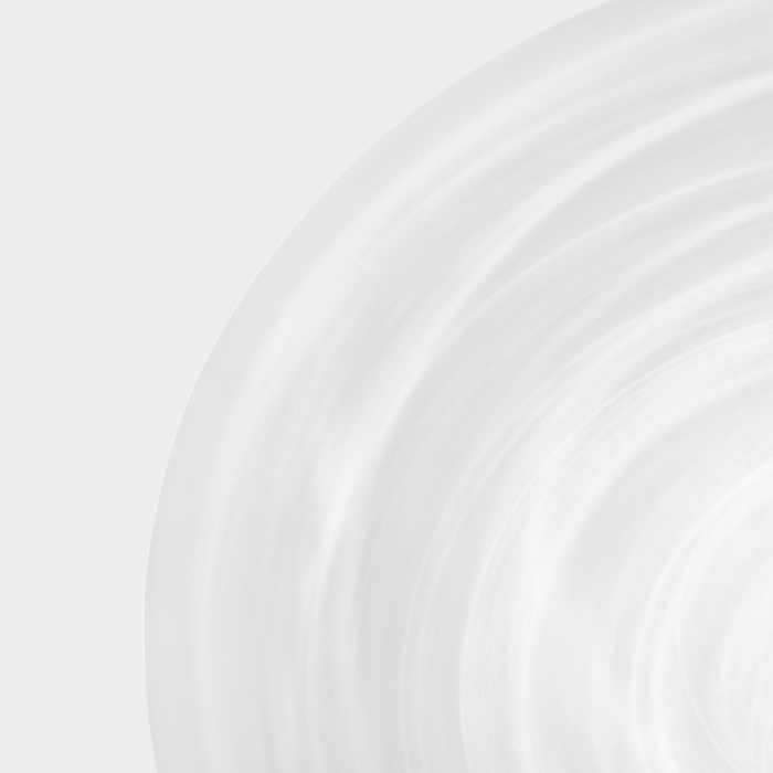 Тарелка Magistro «Смоук», 20,5×2,2, десертная, стекло Тарелка Magistro «Смоук», 20,5×2,2, десертная, стекло