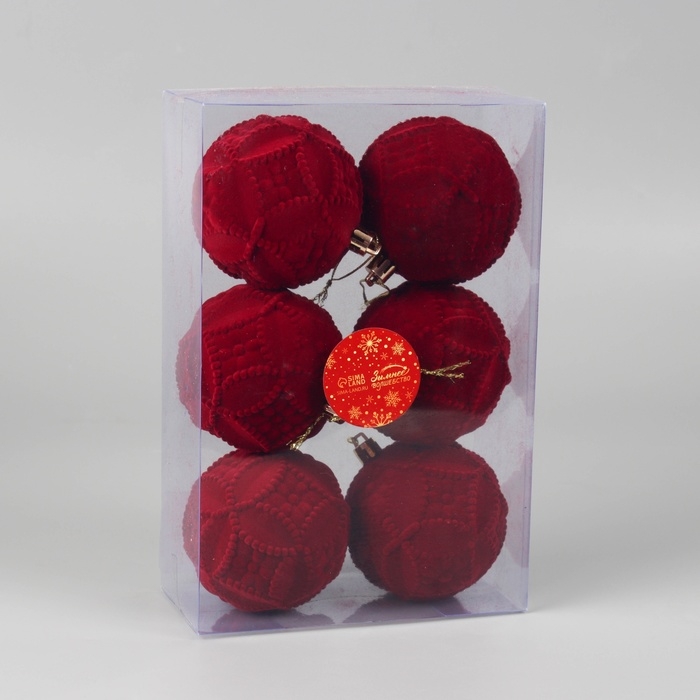 Набор шаров пластик d-8 см, 6 шт "Бьорн" геометрия, красный