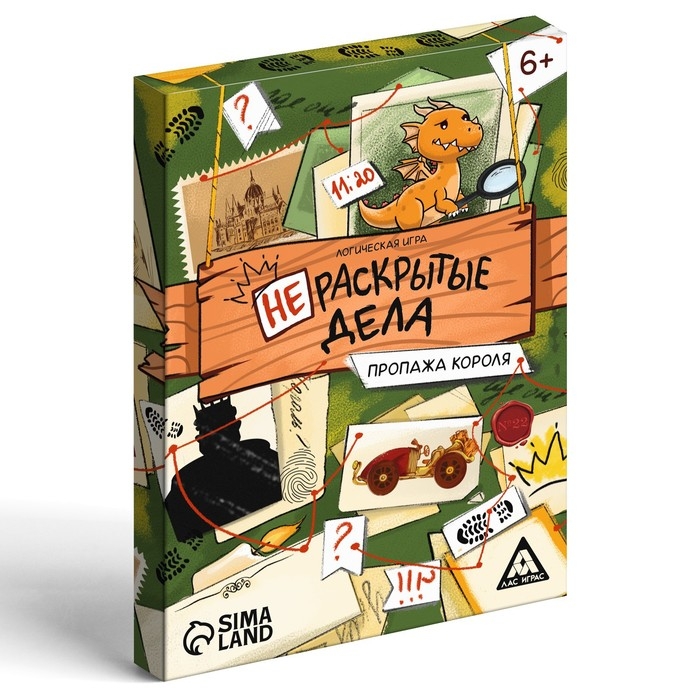 Логическая игра &laquo;Нераскрытые дела. Пропажа короля&raquo;, 20 карточек, 6+