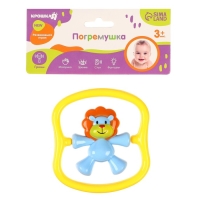 Погремушка &laquo;Львенок&raquo;, цвет МИКС