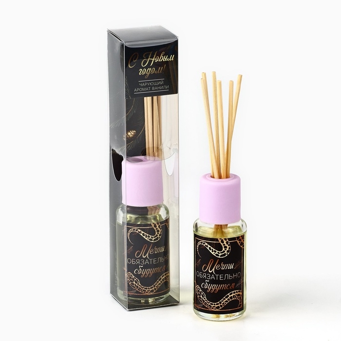 Аромадиффузор ароматический палочки «Новогодняя коллекция: Чарующий аромат», аромат ваниль, 30 мл Аромадиффузор ароматический палочки «Новогодняя коллекция: Чарующий аромат», аромат ваниль, 30 мл