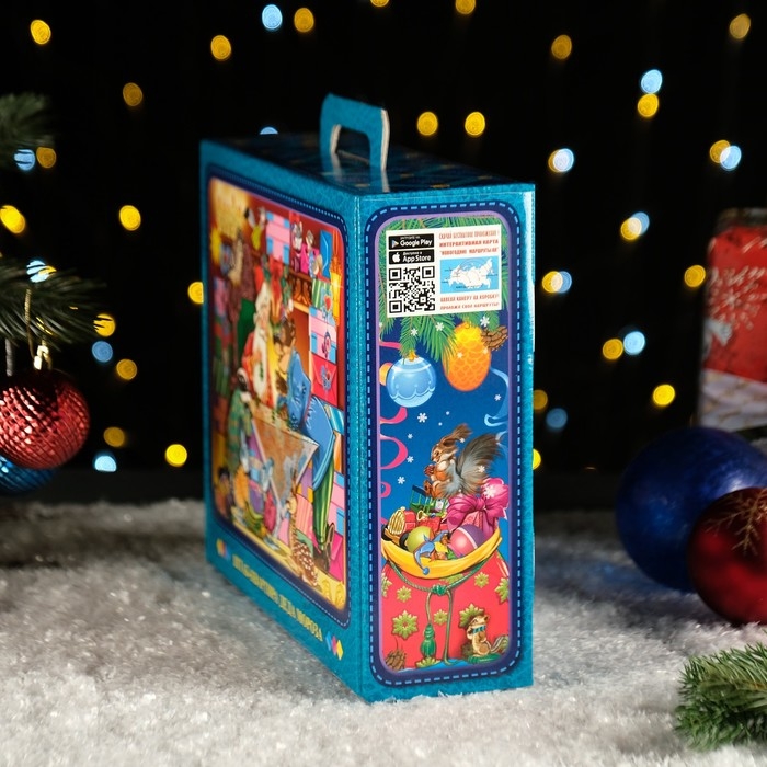 Новый год. Подарочная коробка "Новогодние Маршруты", 29 х 9 х 25см.