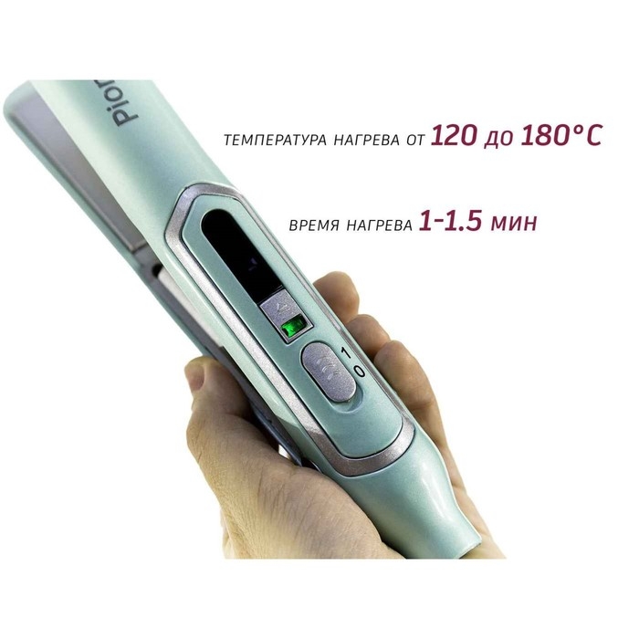 Выпрямитель Pioneer HS-1012R, беспроводной, керамика, до 180&deg;С, бирюзовый