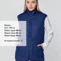 Жилет Leven, темно-синий, размер L