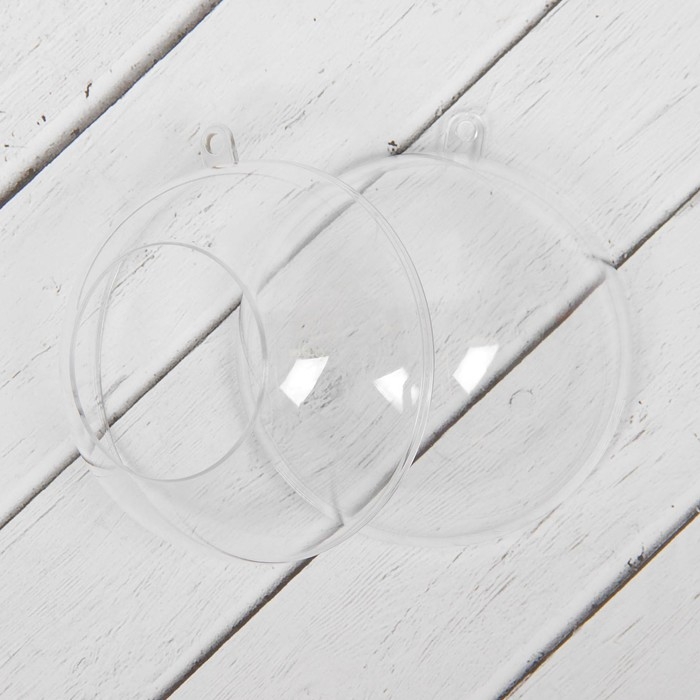 Заготовка - подвеска, раздельные части &laquo;Шар с отверстием&raquo;, диаметр собранного: 8 см