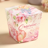 Чай зелёный в коробке-кружке &laquo;Счастье рядом&raquo;, вкус: жасмин, 50 г.