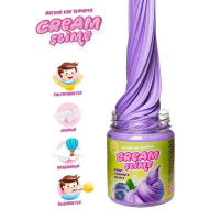 Игрушка ТМ «Slime»Cream-Slime с ароматом черничного йогурта, 250 г Игрушка ТМ «Slime»Cream-Slime с ароматом черничного йогурта, 250 г