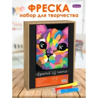 Фреска из цветного песка А4 &laquo;Игривый котёнок&raquo;