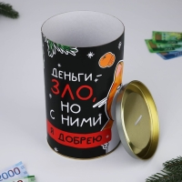 Копилка новогодняя подарок &laquo;Новый год: Деньги зло&raquo;, XXL, 20 х 12,5 см