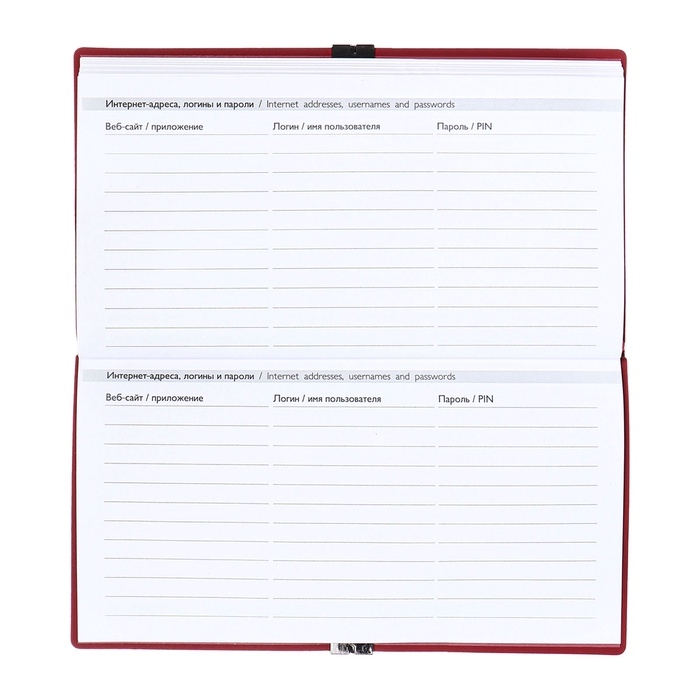 Еженедельник датир 2025г 175х95мм мягк обл иск кож 64л ESCALADA, бл тис, бл 70 г/м&sup2;,красный