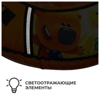 Тюбинг-ватрушка &laquo;Ми-ми-мишки&raquo;, ТБ1-70/ММ, диаметр чехла 75 см