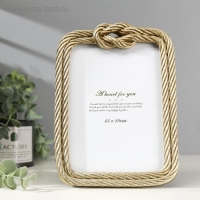 Фоторамка полистоун 13х18 см "Верёвка с узлом" золото 20,5х15 см Фоторамка полистоун 13х18 см "Верёвка с узлом" золото 20,5х15 см