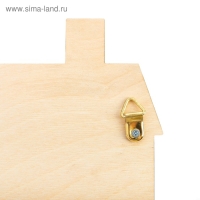 Ключница настенная &laquo;Милый дом&raquo;, 17 х 13,5 см.