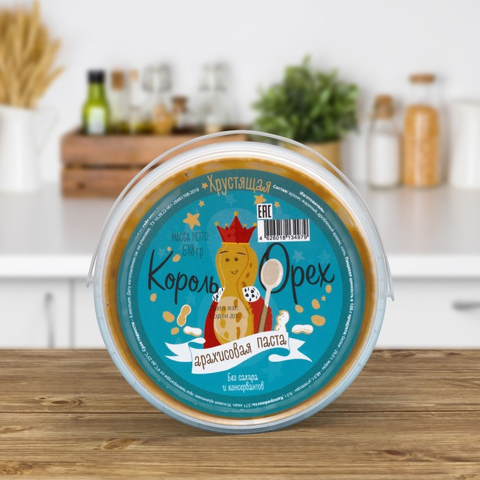 Арахисовая паста «Король Орех» хрустящая, 510 г Арахисовая паста «Король Орех» хрустящая, 510 г