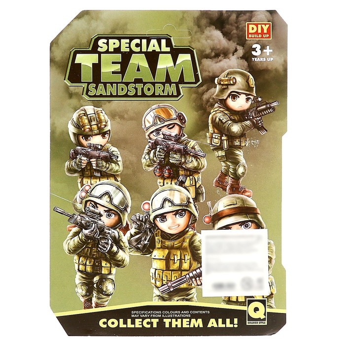 Фигурка военного «Спецотряд» Фигурка военного «Спецотряд»