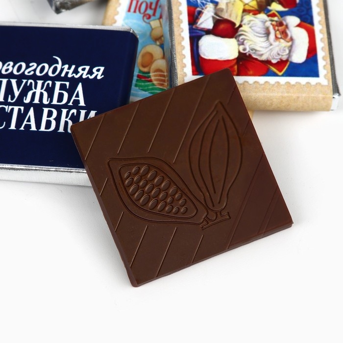 Новый год! Шоколад молочный &laquo;Праздничная почта&raquo;, 5 гр х 4 шт