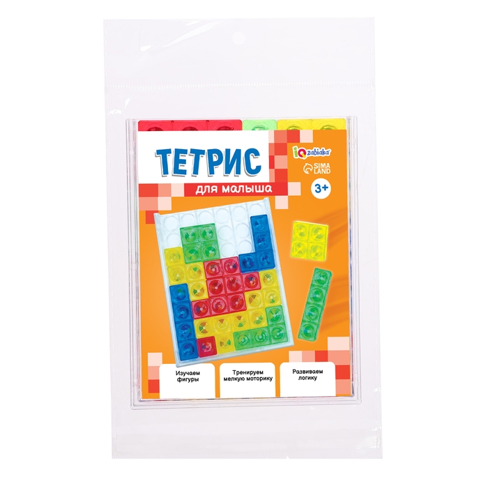 Развивающая игра «Тетрис для малыша», 14 элементов, 3+ Развивающая игра «Тетрис для малыша», 14 элементов, 3+