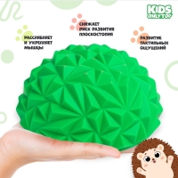 Массажный мяч ONLYTOP &laquo;Полусфера&raquo;, d=16 см, цвета МИКС