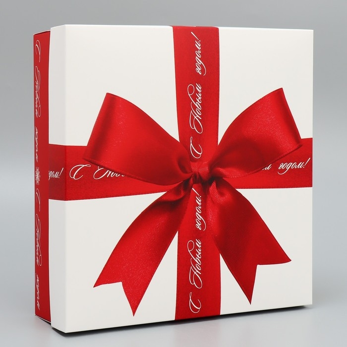 Коробка новогодняя складная &laquo;С Новым годом!&raquo;, бант, 26 х 26 х 8 см, Новый год