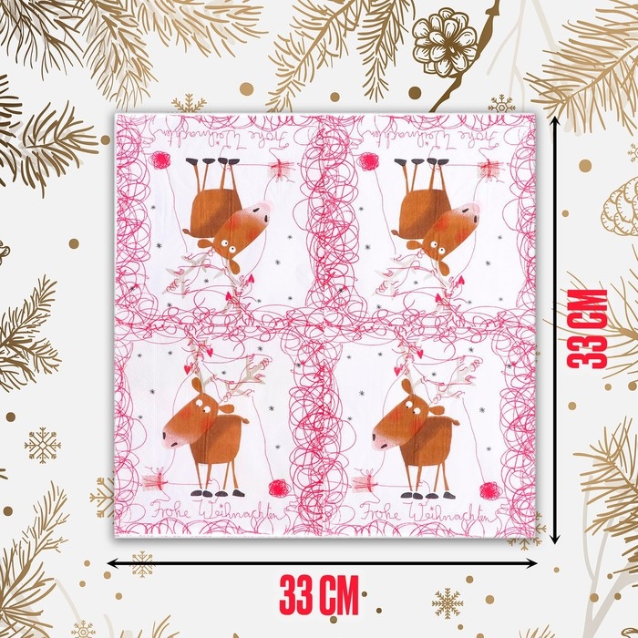 Салфетки бумажные &laquo;Новогодний олень&raquo;, 33х33 см, набор 20 шт.