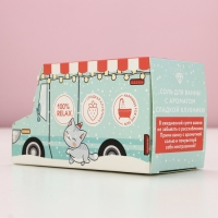 Соль для ванны «Замурчательного года!», 400 г, аромат сладкой клубники, Новый Год Соль для ванны «Замурчательного года!», 400 г, аромат сладкой клубники, Новый Год