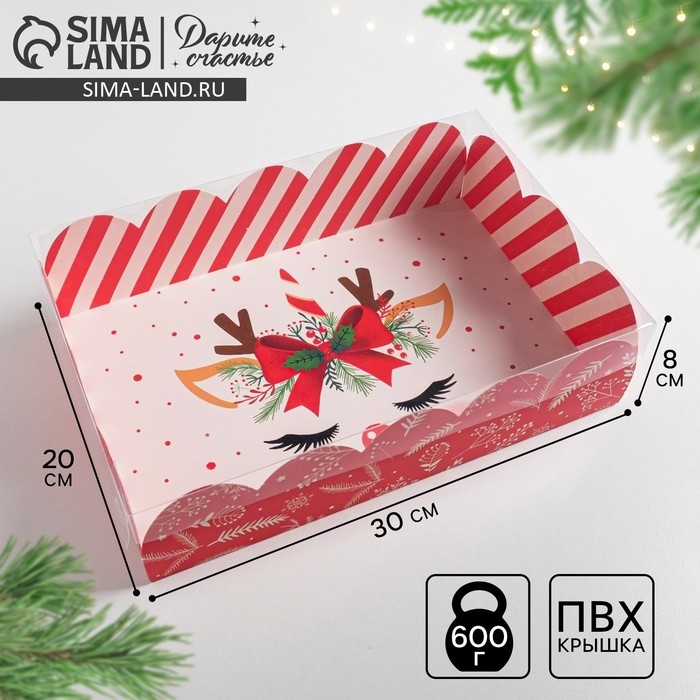 Коробка подарочная с PVC крышкой &laquo;Подарок&raquo;, 20 х 30 х 8 см, Новый год