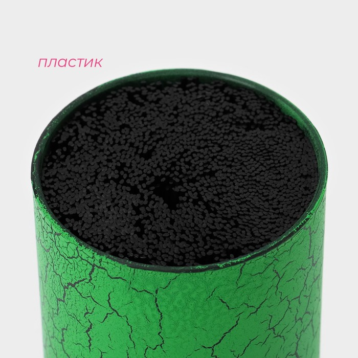 Подставка для ножей с наполнителем Доляна &laquo;Кракле&raquo;, 14&times;9 см, soft-touch, цвет зелёный