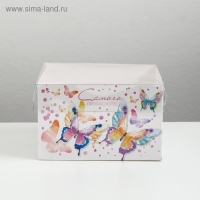 Коробка для капкейков, кондитерская упаковка, 4 ячейки &laquo;Самого прекрасного&raquo;, 16 х 16 х 10 см