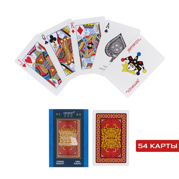 Карты игральные пластиковые Карты игральные пластиковые "777", 54 шт, 30 мкм, красный с золотым