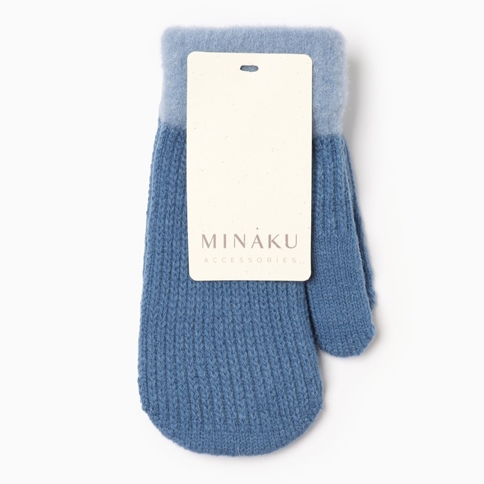 Варежки детские MINAKU, цв. голубой, 20 см Варежки детские MINAKU, цв. голубой, 20 см