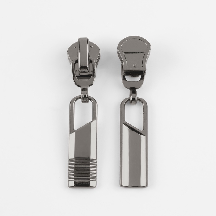 Бегунок автоматический для молнии &laquo;Трактор&raquo;, №5, 10 шт, цвет чёрный никель