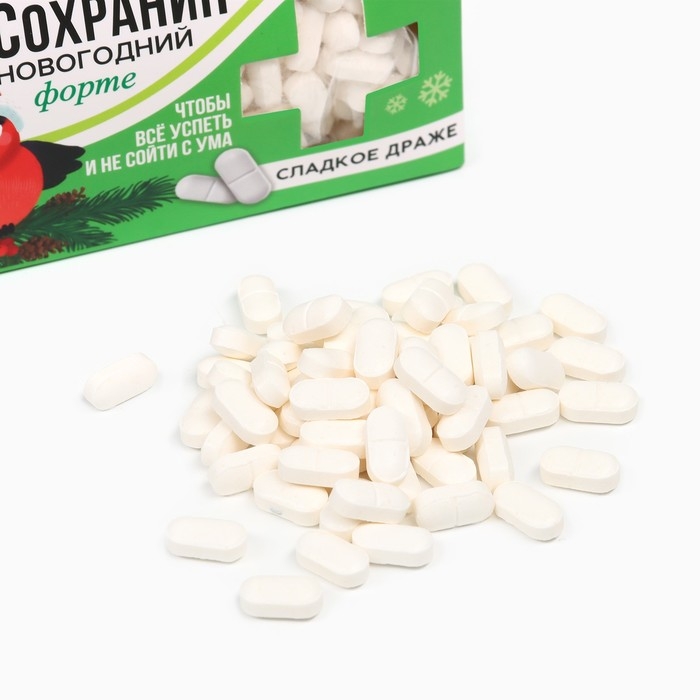 Конфеты драже, таблетки, с витамином С &laquo;Нервысохранин&raquo;, 100 г.