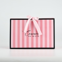 Складная коробка для цветов с окном &laquo;Спасибо, что ты есть&raquo;, розовая, 16 х 27 х 9 см