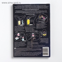 Пасхальный набор для декорирования яиц &laquo;Просто! Быстро!&raquo; микс №2, 5 видов