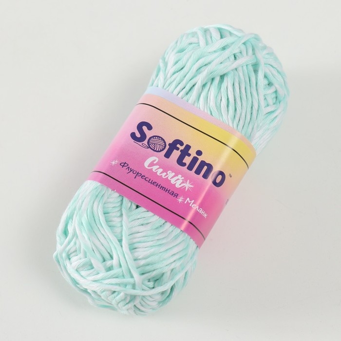 Пряжа светящаяся 100% лавсан Пряжа светящаяся 100% лавсан "Сияй" меланж 50 гр 50 м бело-голубая