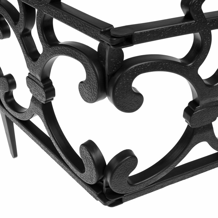 Ограждение декоративное, 30 × 290 см, 5 секций, пластик, чёрное, «Парковый» Ограждение декоративное, 30 × 290 см, 5 секций, пластик, чёрное, «Парковый»