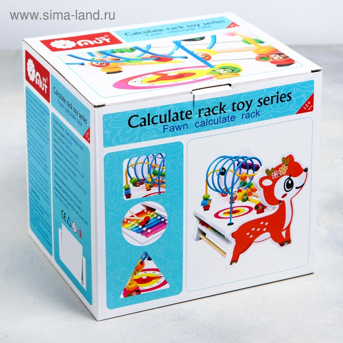 Логический центр «Оленёнок» (металлофон, счёты, сортер, часы) 22×24×20 см Логический центр «Оленёнок» (металлофон, счёты, сортер, часы) 22×24×20 см