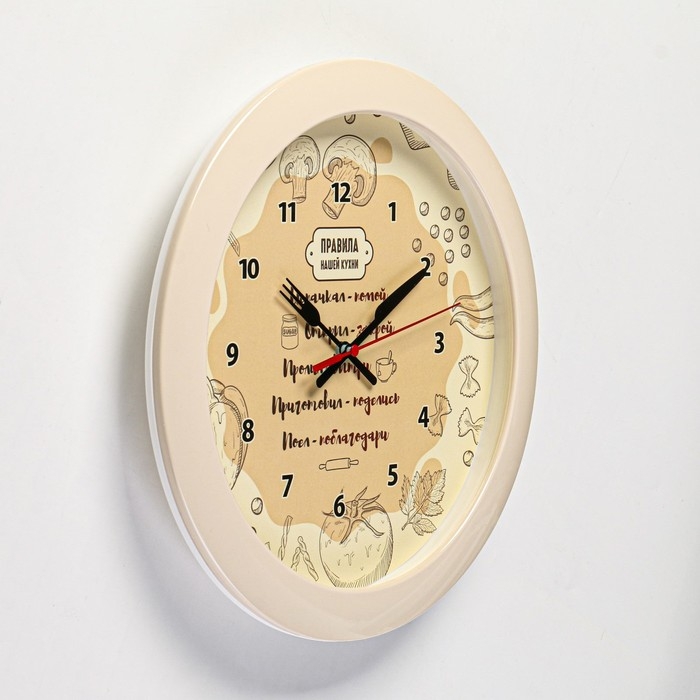 Часы настенные, серия: Кухня, d=29 см Часы настенные, серия: Кухня, d=29 см