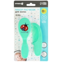 Расчёска детская + массажная щётка для волос, от 0 мес., цвет зелёный, рисунок МИКС Расчёска детская + массажная щётка для волос, от 0 мес., цвет зелёный, рисунок МИКС