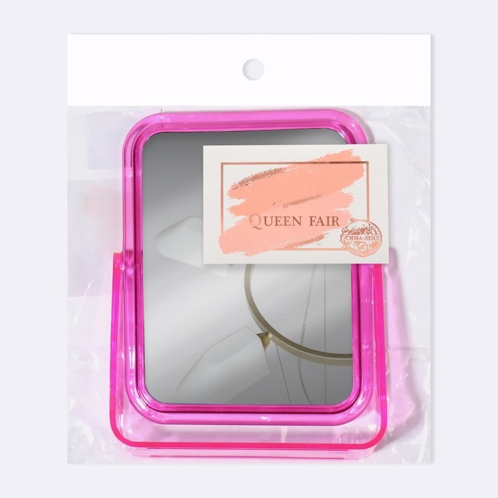 Зеркало настольное, двустороннее, с увеличением, зеркальная поверхность 10,5 × 14 см, цвет МИКС Зеркало настольное, двустороннее, с увеличением, зеркальная поверхность 10,5 × 14 см, цвет МИКС