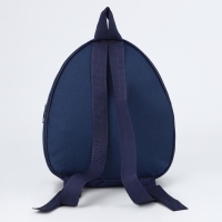 Рюкзак детский для мальчика &laquo;Динозавры&raquo;, р-р. 23х20,5 см