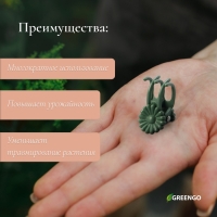 Клипса для растений &laquo;Цветы&raquo;, набор 10 шт., коричневая